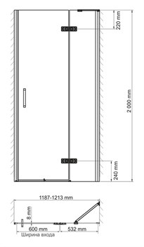Душевая дверь Wasserkraft Aller 10H05R White 1200*2000 - фото 84977