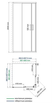 Душевой уголок Wasserkraft Main 41S03 900*900*2000 - фото 84982