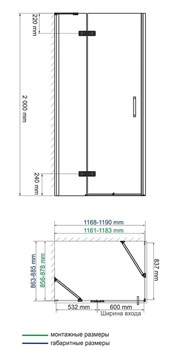 Душевой уголок Wasserkraft Aller 10H06L Black 1200*800*2000 - фото 84989