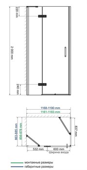 Душевой уголок Wasserkraft Aller 10H07L White 1200*900*2000 - фото 84994