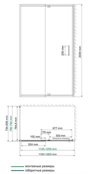Душевой уголок Wasserkraft Berkel 48P 1200*800*2000 - фото 85002