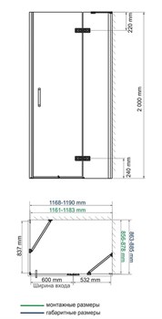 Душевой уголок с левой распашной дверью Wasserkraft Aller 10H07L - фото 85018