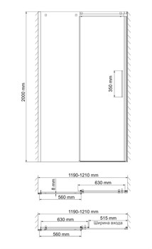 Душевая дверь раздвижная универсальная Wasserkraft Alme 15R05 - фото 85131