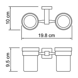 Подстаканник двойной Wasserkraft Lippe K-6528D - фото 85556