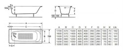 Чугунная ванна Roca Continental 170х70 21291100R - фото 85927