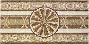 Cenefa 5008 Ivory 25x50