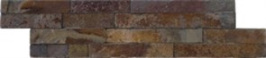 Brick Soft 40 Nepal