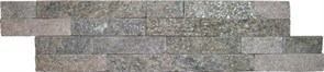 Brick Soft 40 Purple