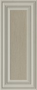Suite R75 Boisserie