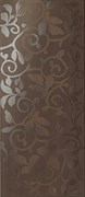 E_Motion Brown Wallpaper Dec.