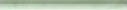 Onice Verde Matita 30,5