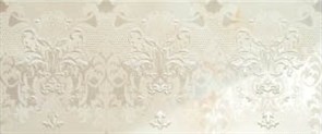 Damasco Beige Decoro