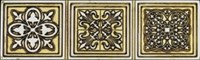 Symbol Gold Cenefa 6,5x20