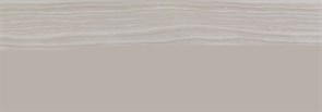 Borneo Sage 31,6x90