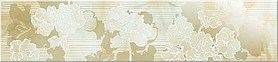 Бордюр Соло Крема Цветы 27.8х6.2