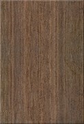 Оригами Мокка 27.8x40.5
