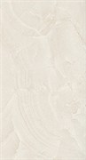 MARVEL CHAMPAGNE ONYX, 30,5x56