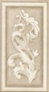 INS.ELODY 14 B/C, 7,5x14