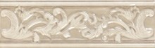 ELODY 23 B/C, 7,5x23