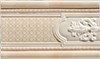 Бордюр керамич. DOME BEIGE CENEFA DESCANSO