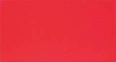 Плитка нап. керамич. SENSATION ROJO