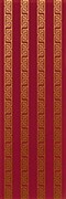 Плитка облиц. керамич. ARINSAL AMARANTE TRACE