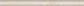 Бордюр керамич. EQUINOX IVORY LISTA