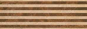 Symmetry Brown 25*70