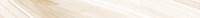 Плинтус керамич. ROD.R AGATA SHINE 60 BEIGE