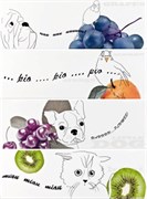 Панно керамич. SET DECORADO FUNNY FRUIT