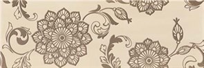 Вставка керамич. DOILY BTO1