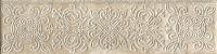 Бордюр Friuli Beige Fascia Orchidea/Беж 7,2х30