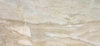Jordan Beige 25x50