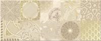 Arte Decor Mosaic 20.1x50.5
