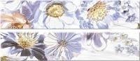 Dream Blue Floret бордюр (комплект 2 шт) 30x6.2