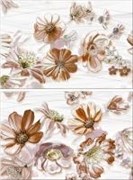 Dream Mocca Floret бордюр (комплект 2 шт) 30x6.2