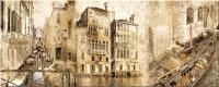 Sfumato Beige Vistas 2 декор 20,1*50,5