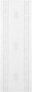 Adore White Decore 2