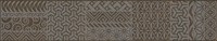Бордюр Frieze Dark Brown GT-142-f01/g 7*40