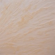 Керамогранит GT-020/gr бежевый 40*40