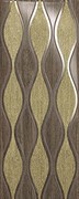 SINUA Wawe Moka 20*50