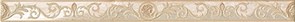 Suprema Cameo Listello 6x75