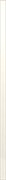 Бордюр Rif.White Satinato M8O2 1.5*50