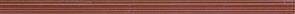 Бордюр L-Glitter-Rojo CN85 2.5*50