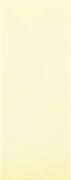 Плитка Dots Rice MDT0 20*50