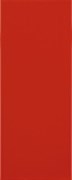 Плитка Dots Scarlett MF2Q 20*50