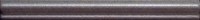 Бордюр M596 2*20