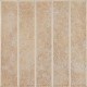 Плитка Easy Beige Preinciso 2 M5CY 20*20