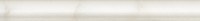 Бордюр Calacatta CM54 3,5*33