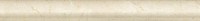Бордюр Ivory-Cream CM75 3,5*33